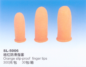 防静电净化手指套系列